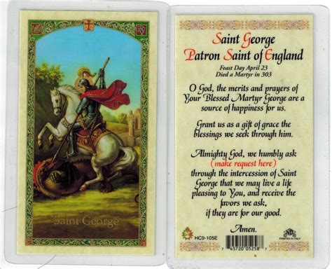 prayer to St. George,Patron St. of England, Laminated prayer card