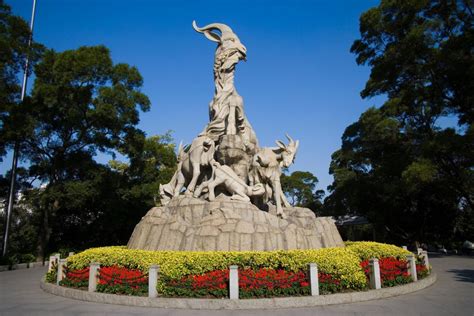 Yuexiu Park - Guangzhou Attractions - China Top Trip