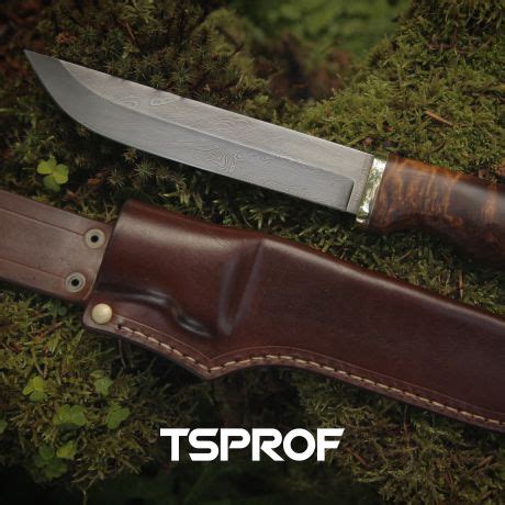 Types Of Hunting Knives — TSPROF