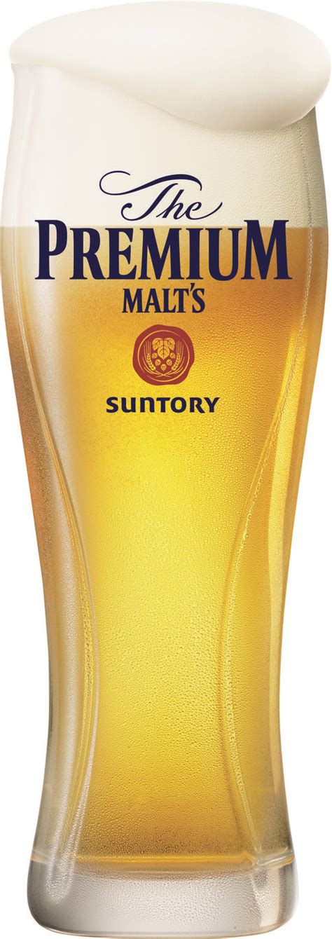 Media Kit | Suntory