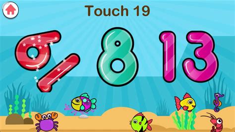 Learn Numbers 123 Game for Kids - YouTube