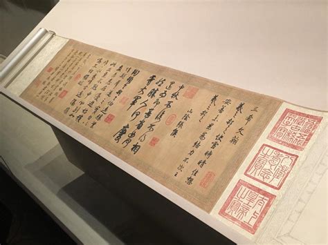 Emperor Qianlong's calligraphy on display in Beijing (3) - People's ...