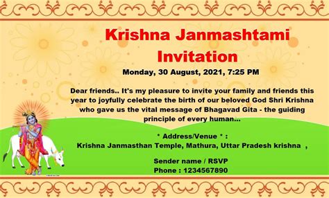 Krishna Janmashtami Invitation