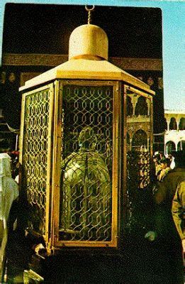 HOLY MECCA | HOLY MAKKAH | KAABA | HARAM: Maqam Ibrahim