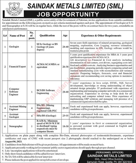 Saindak Metals Limited Jobs 2021 July Assistant Mining Engineers, Geologists & Others Latest in ...