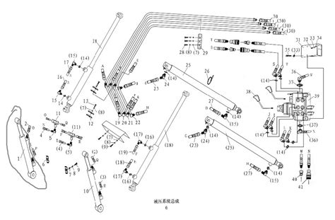 Kioti Tractor Front End Loader Parts Diagram