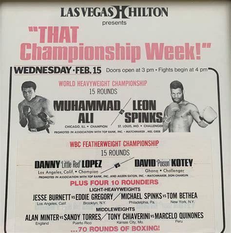 ALI, MUHAMMAD-LEON SPINKS I ON SITE POSTER (1978) – JO Sports Inc.