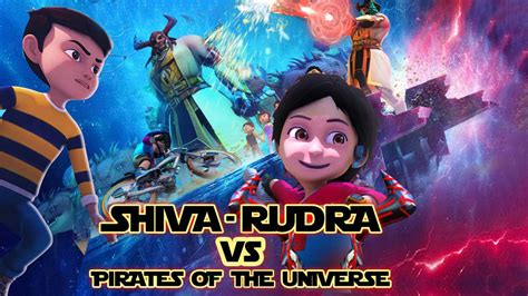 Rudra Shiva Animated Wallpaper