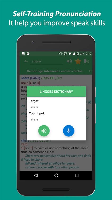 Lingoes Dictionary APK for Android - Download