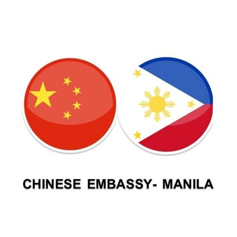 Chinese Embassy Manila | Makati