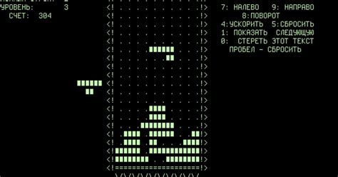 The Very First Version of Tetris Was Released Into the World on June 6, 1984 ~ Vintage Everyday