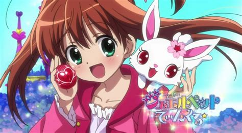 JEWELPET TINKLE (ANIME)