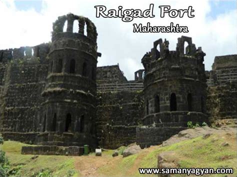 Raigad Fort Maharashtra History and Interesting Facts | SamanyaGyan