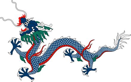 chinesischer Drache - Chinese dragon - abcdef.wiki