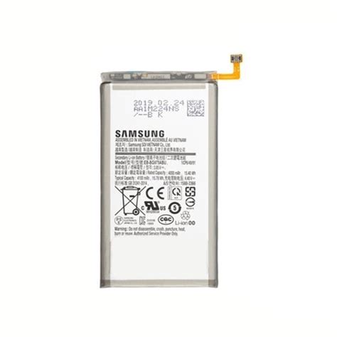 SAMSUNG S10 PLUS BATTERY GH82-18827A | ShopHere