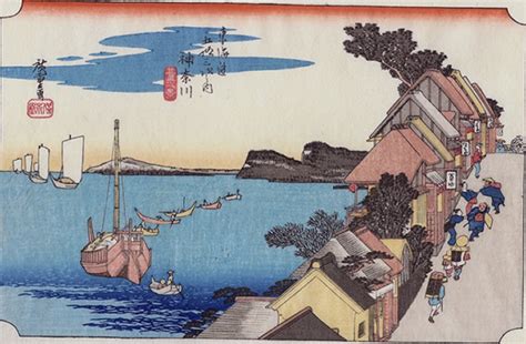 Utagawa - Kanagawa, Hiroshige - S0223 - Art-Eclectic