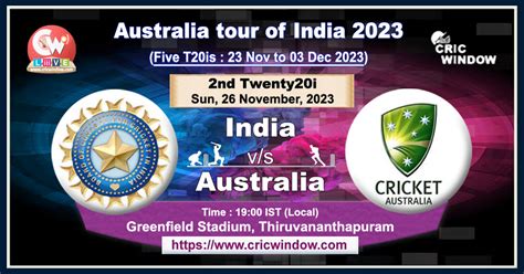 India vs Australia 2nd t20i live 2023