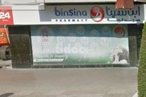 Modern Ibn Sina Pharmacy In Satwa, Dubai – Find Doctors, Clinics, Hospitals & Pharmacies | Fidoc