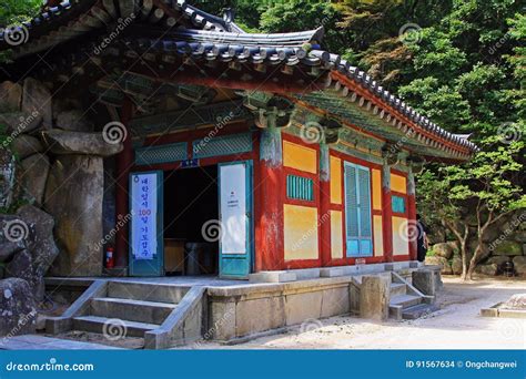 Korea UNESCO World Heritage - Seokguram Grotto Editorial Stock Image ...