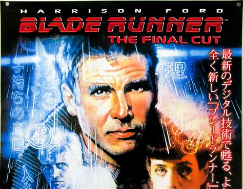 Blade Runner: The Final Cut / B2 / DVD release / Japan