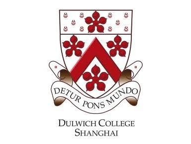 Dulwich College Shanghai (DCSHAN): International schools in Shanghai ...