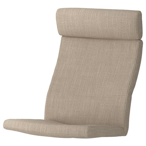 POÄNG armchair cushion, Hillared beige - IKEA CA