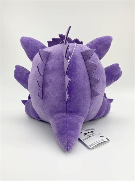 Pokemon Big Plush Toy Gengar | HLJ.com