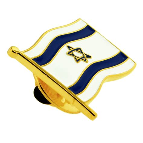 Israel Flag Pin | PinMart