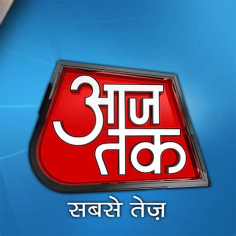 Aaj Tak sets new viewership record in Week 9 | Indian Television Dot Com