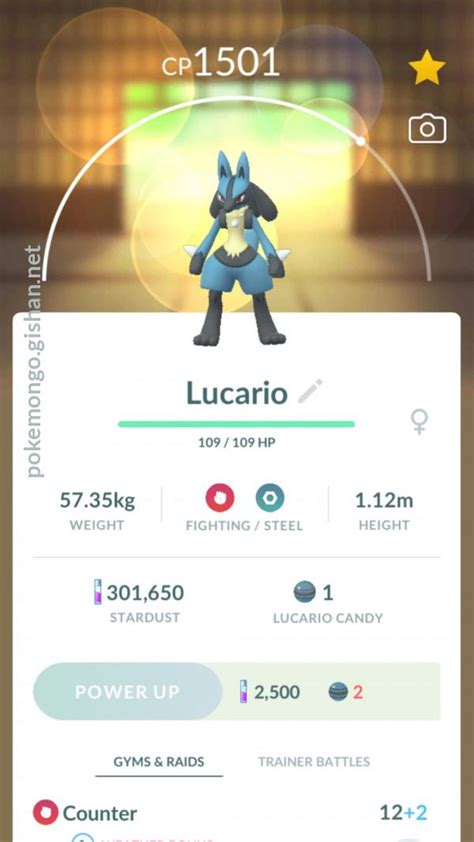 Lucario - Pokemon Go