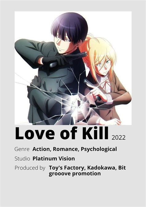 Love of Kill | Film da guardare, Otaku, Film