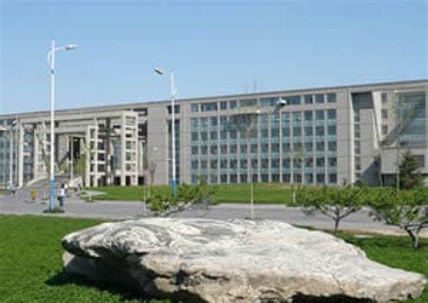 Hebei University of Science & Technology (Beijing, China)