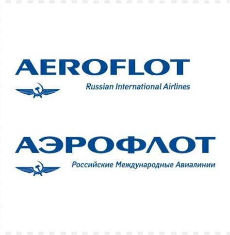 Aeroflot Logo Vector | TOPpng