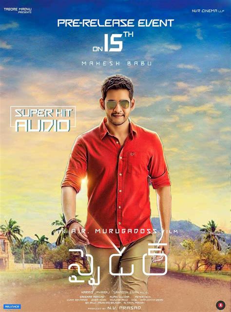 Mahesh Babu SPYDER Movie First Look ULTRA HD Posters WallPapers ...