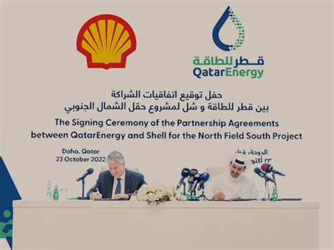 QatarEnergy partners with Shell for large-scale LNG project - Economy ...