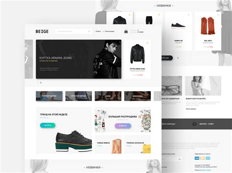 eCommerce Fashion Store Website Template PSD – Download PSD