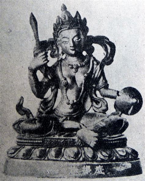Fig. 245: Daśamī Tithi [The Indian Buddhist Iconography]