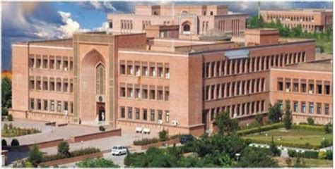 International Islamic University, Islamabad President Felicitates Chairman Senate - UrduPoint