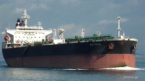 Ocean Tankers' supervisor seeks to reclaim $19 million from Lim family ...