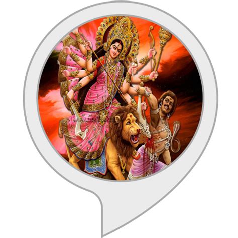 Amazon.in: Durga Devi Mantra : Alexa Skills