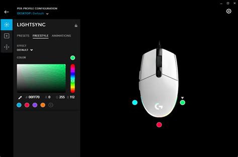 How To Change Color On Logitech Mouse | Robots.net