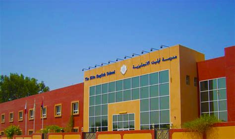 Elite English School in Dubai, UAE - Your Dubai Guide