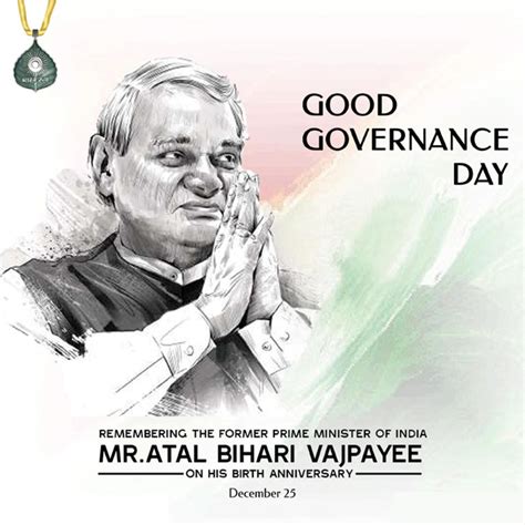 Good Governance Day 2021 Messages Quotes Wishes - India News