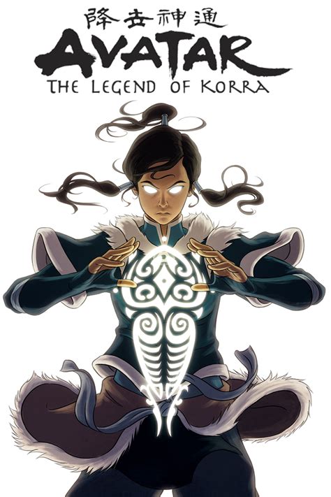 Avatar: The Legend Of Korra Picture - Image Abyss