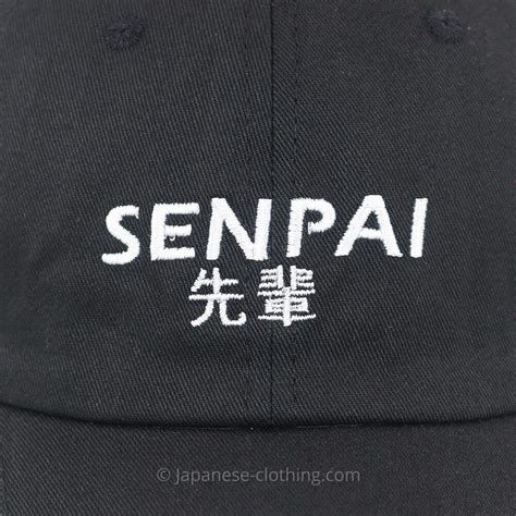 Senpai Hat - Japanese Clothing