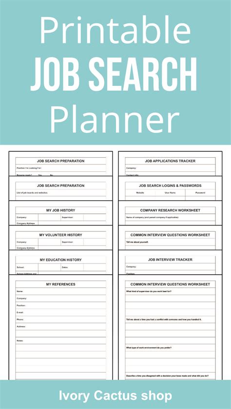 Printable Job Search Planner, 8.5 x 11 PDF printable binder to organize ...