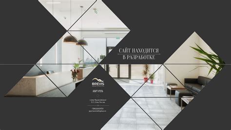 an advertisement for a new apartment in the middle of a room with black and white geometric shapes