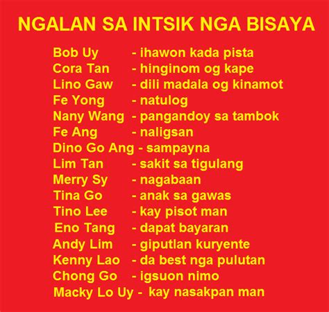 Bisaya Jokes Quotes. QuotesGram