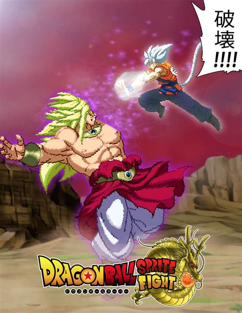 Sprite Fight Goku's Hakai Technique by DBSpriteFight on DeviantArt