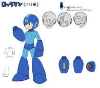 Pour les 30 ans de la licence, Mega Man 11 est annoncé pour fin 2018 en ...